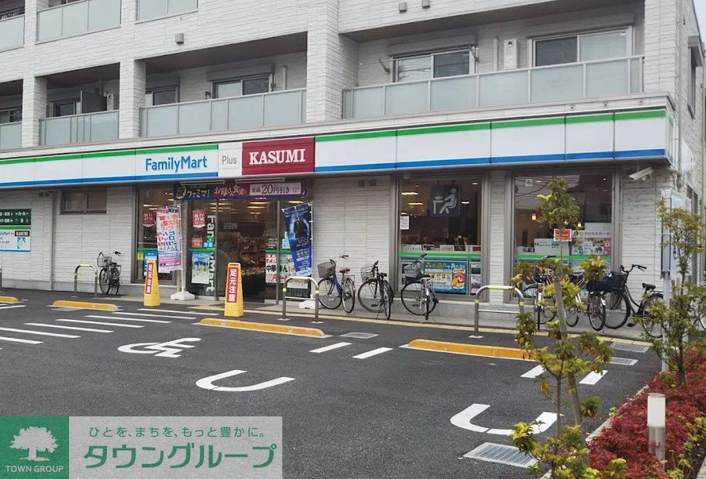スーパー　カスミファミリーマートプラス白岡駅西口店（スーパー）まで860m