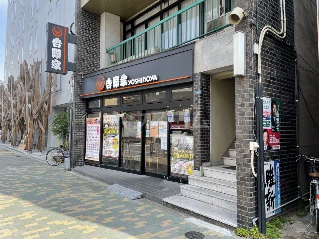 飲食店　吉野家 押上店（飲食店）まで969m