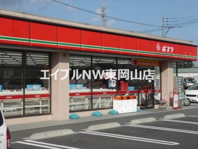コンビニ　ポプラ岡山原店（コンビニ）まで1132m
