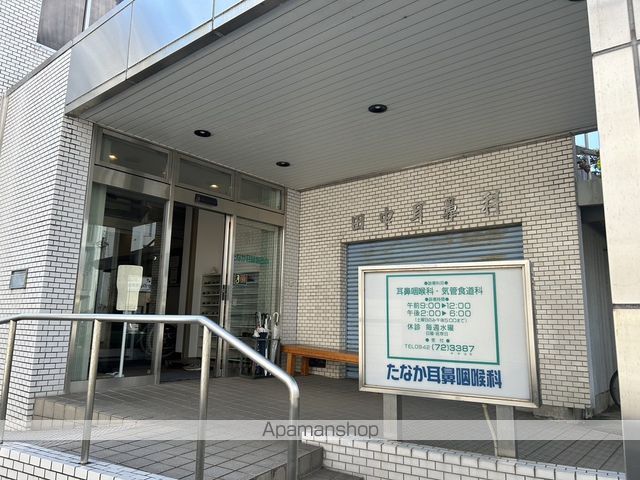 病院　たなか耳鼻咽喉科医院（病院）まで385m