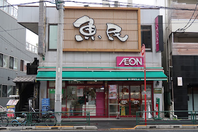 スーパー　まいばすけっと 三河島駅前店（スーパー）まで222m