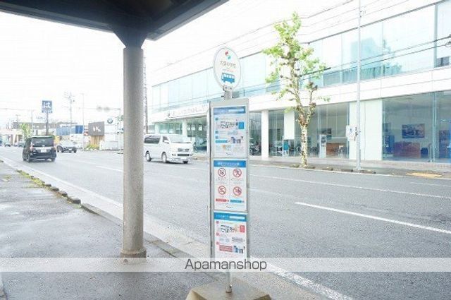その他　大里中学校（その他）まで576m
