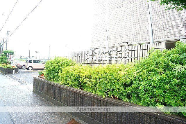 その他　静岡市大里生涯学習センター（その他）まで601m
