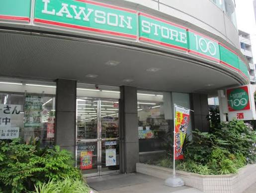 コンビニ　ローソン江東牡丹一丁目店（コンビニ）まで79m