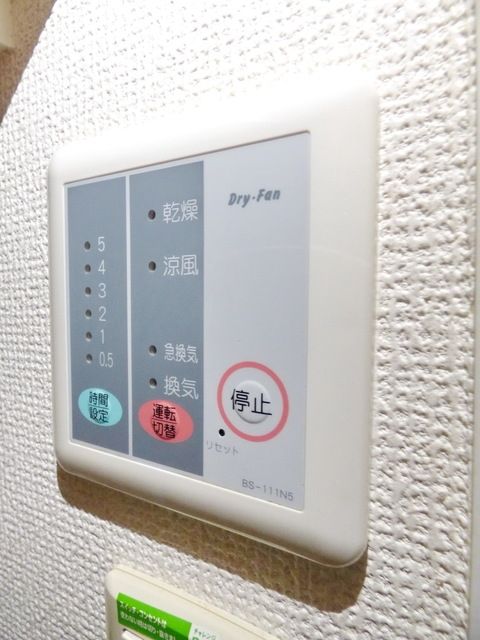 その他　♪浴室乾燥機♪
