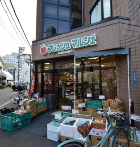 スーパー　森のマルシェ柳川店（スーパー）まで439m