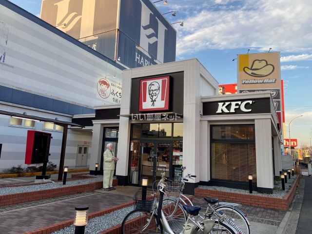 飲食店　ケンタッキーフライドチキン 中央環状巨摩橋店（飲食店）まで1169m