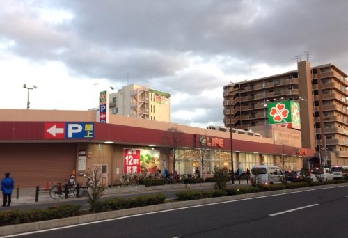 スーパー　ライフ 西天下茶屋店（スーパー）まで497m