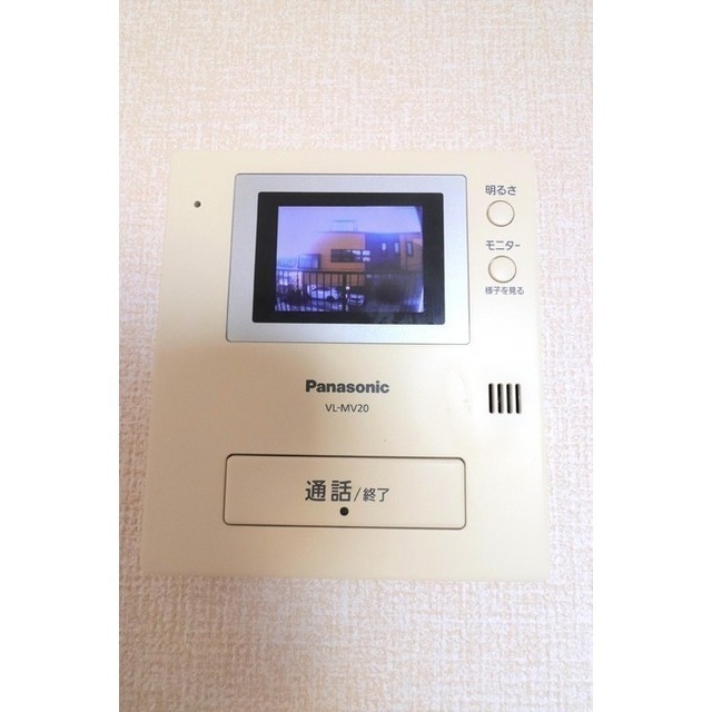セキュリティ　※イメージ写真です。