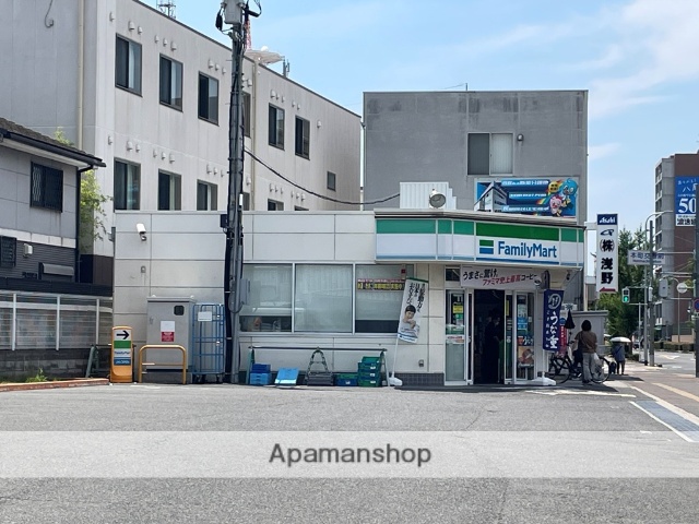 コンビニ　ファミリーマート（コンビニ）まで207m