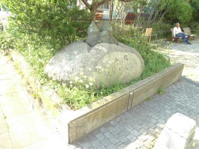 公園　平塚たけのこ公園（公園）まで90m