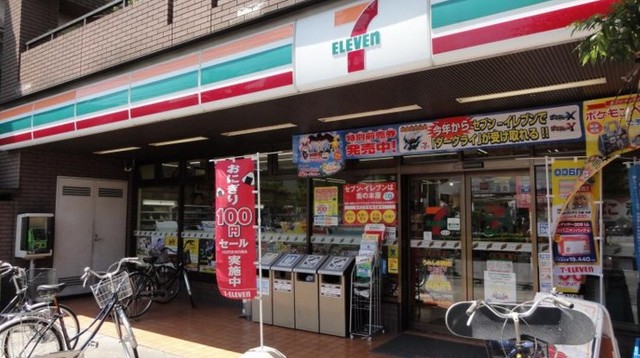 コンビニ　セブンイレブン熊野前店（コンビニ）まで455m