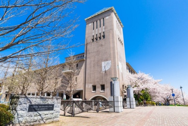 大学・短大　東京都立首都大学東京荒川キャンパス（大学・短大）まで500m