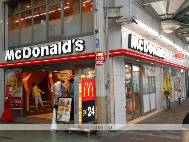 飲食店　マクドナルド天神橋筋六丁目店（飲食店）まで129m