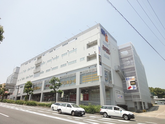 ドラックストア　ダックス西京上野橋店（ドラッグストア）まで367m