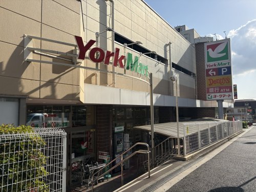 スーパー　ヨークマート 妙蓮寺店（スーパー）まで354m