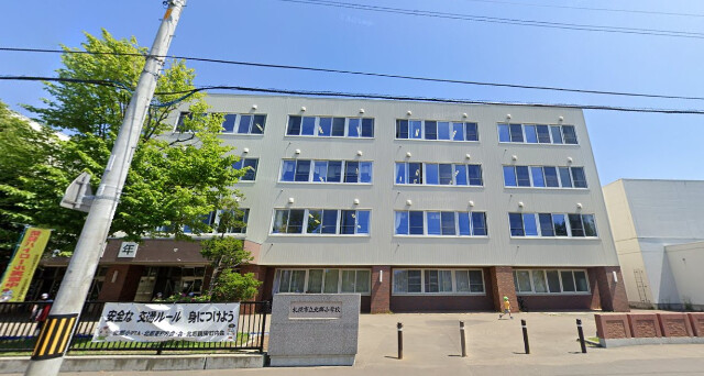 小学校　札幌市立北郷小学校（小学校）まで504m