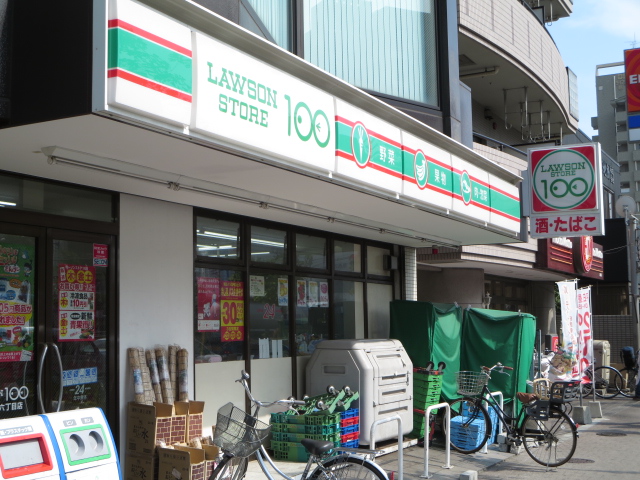 コンビニ　ローソンストア１００（コンビニ）まで120m