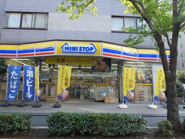 コンビニ　ミニストップ（コンビニ）まで190m