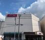 スーパー　イオン 二日市店（スーパー）まで1297m