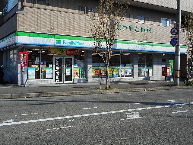 コンビニ　ファミリーマート大蔵谷インター（コンビニ）まで80m