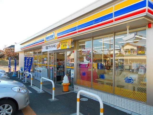 コンビニ　ミニストップ（コンビニ）まで600m