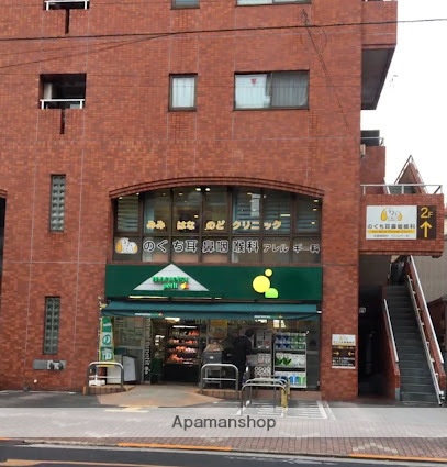 スーパー　マルエツプチ本所四丁目店（スーパー）まで422m
