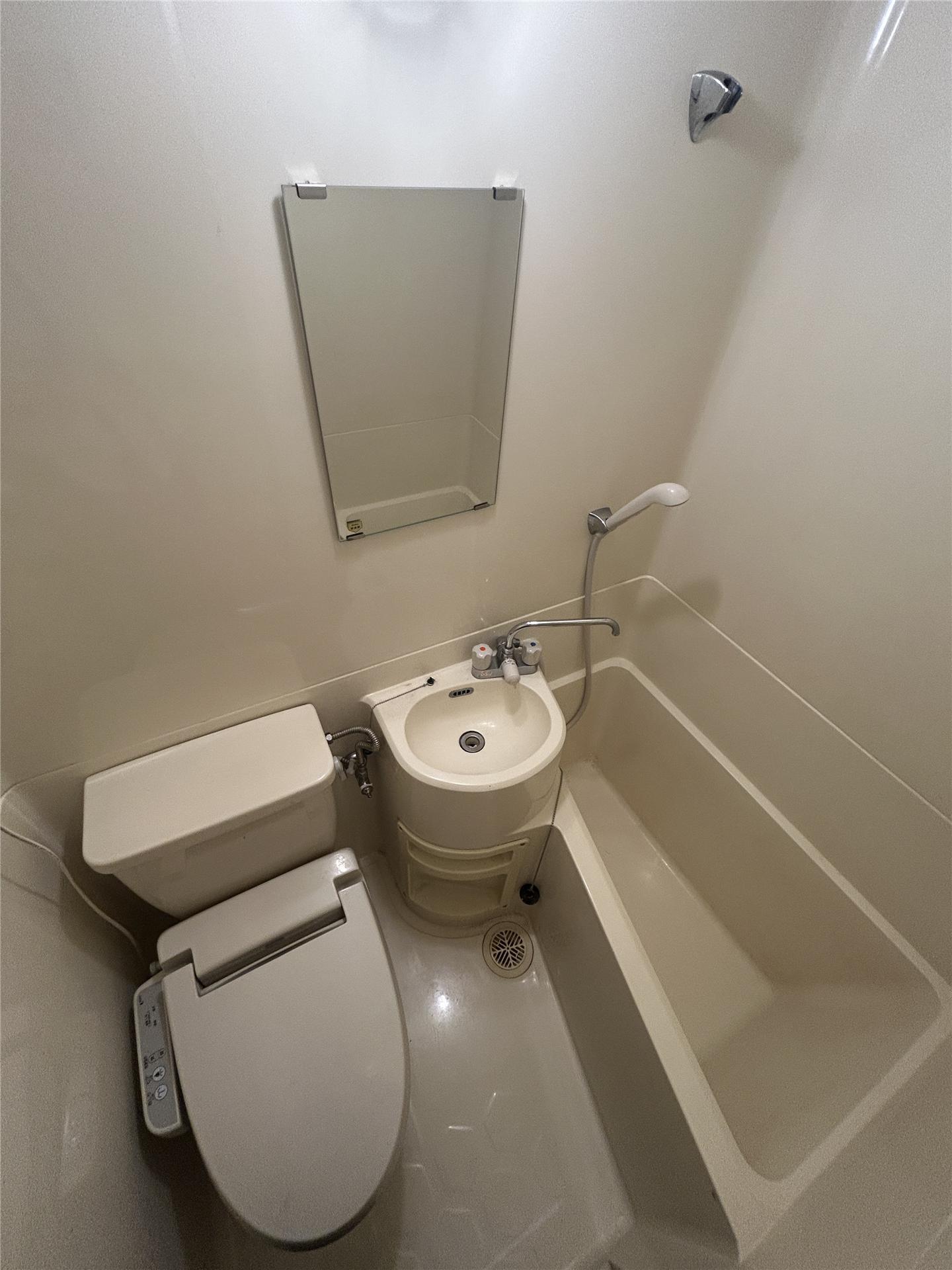 アシスト山形第3マンションのトイレ写真