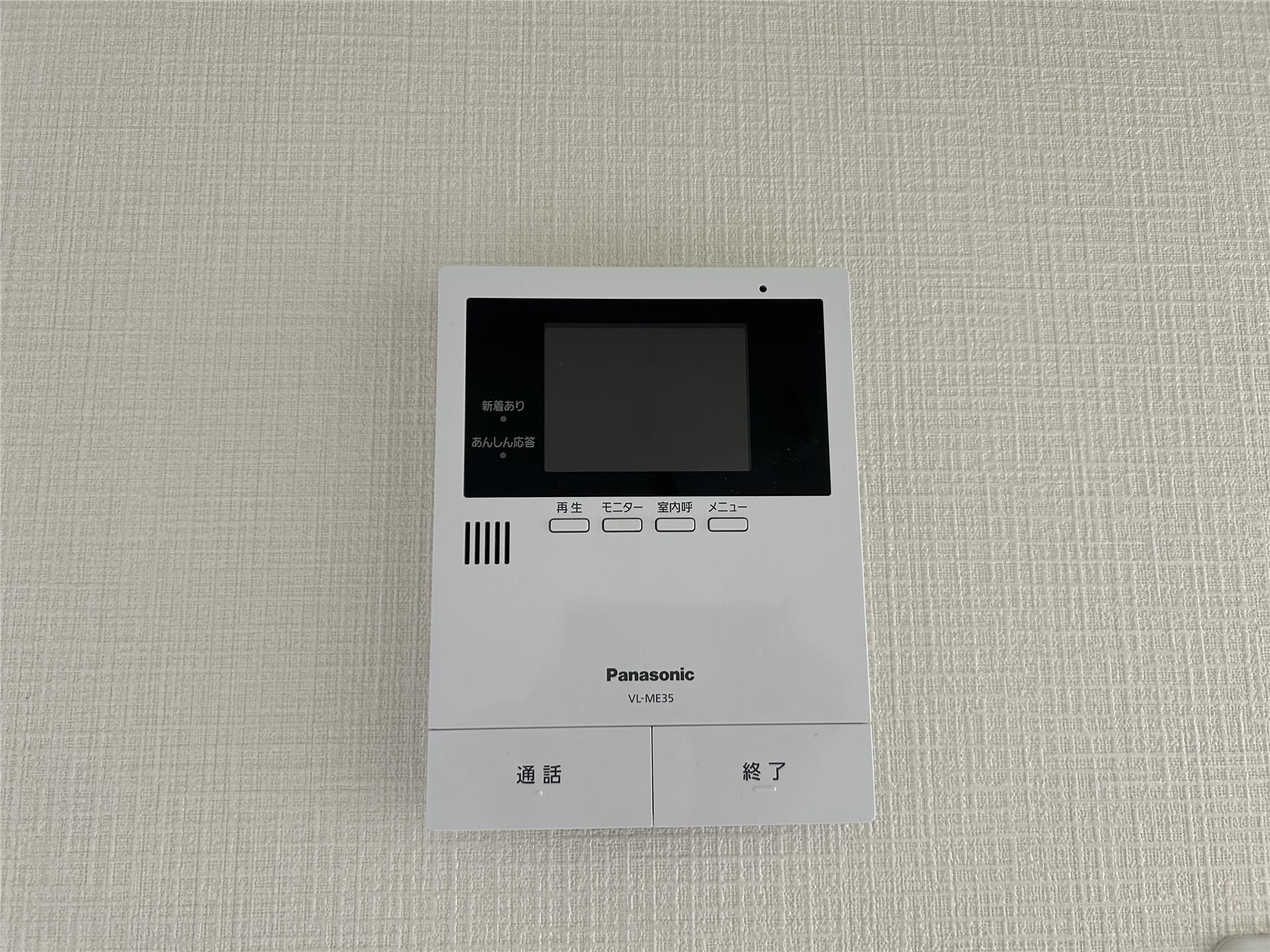 アシスト山形第3マンションのその他写真