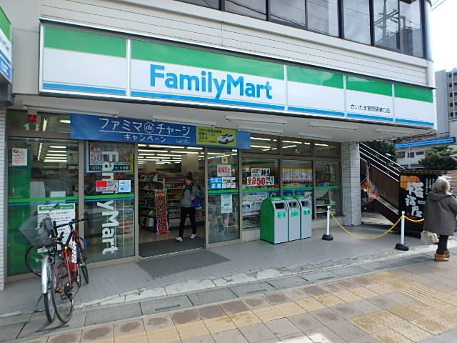 コンビニ　ファミリーマート（コンビニ）まで507m