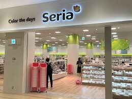 スーパー　セリア ビオラル靭店（スーパー）まで206m