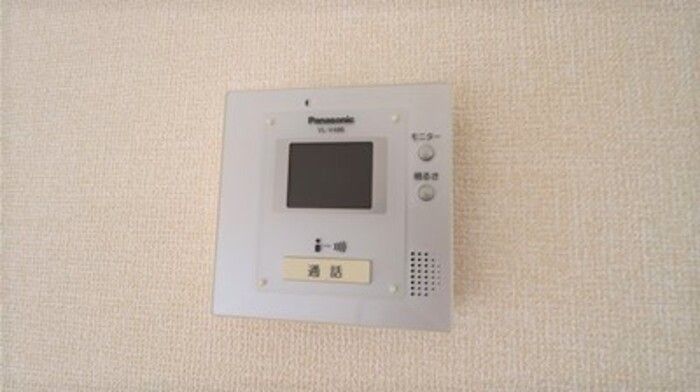 セキュリティ　モニター付きインターホンです