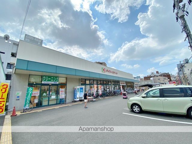 スーパー　デイリーカナート 都島店（スーパー）まで163m