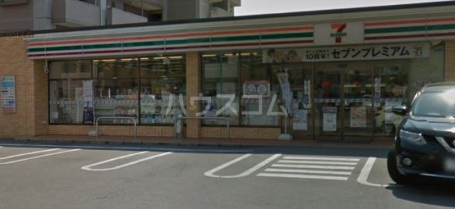 コンビニ　セブン‐イレブン 那珂川中原２丁目店（コンビニ）まで308m