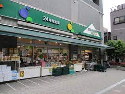 スーパー　マルエツ プチ 両国緑一丁目店（スーパー）まで438m