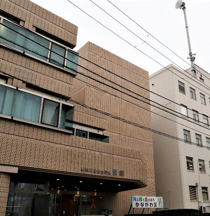 役所　横浜市神奈川区役所（役所）まで661m