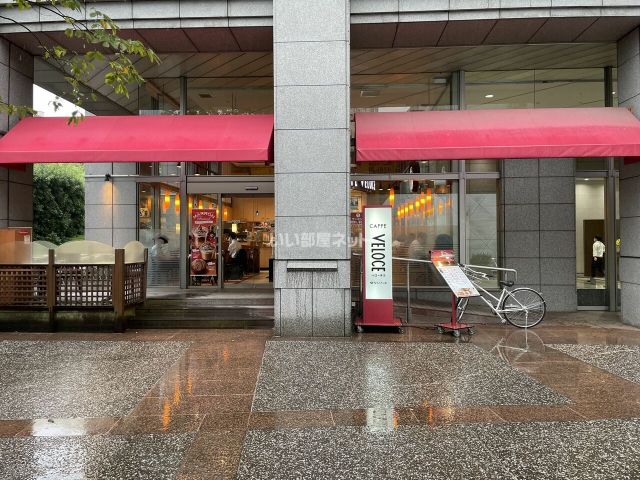 飲食店　カフェ・ベローチェ 代々木三丁目店（飲食店）まで1056m