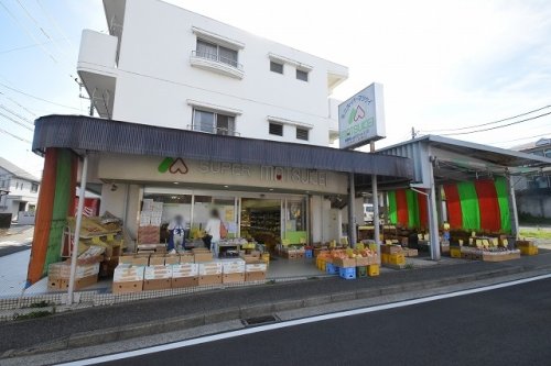 スーパー　ミニスーパー　マツケイ（スーパー）まで386m