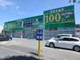 ショッピングセンター　ザ・ダイソー＆アオヤマ札幌菊水元町店（ショッピングセンター）まで1967m