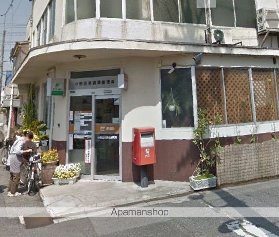 郵便局　小野田本通南郵便局（郵便局）まで616m