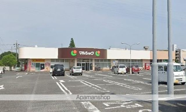 スーパー　マルショク小野田店（スーパー）まで856m