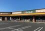 スーパー　ジョイフーズ　岩舟店（スーパー）まで788m