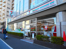 コンビニ　セブンイレブン 目黒3丁目店（コンビニ）まで394m