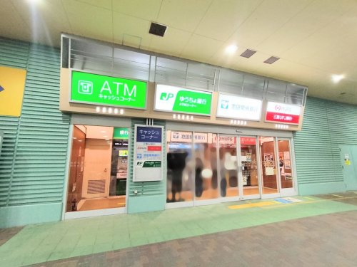 銀行　ゆうちょ銀行 大阪支店 イオンモール伊丹内出張所（銀行）まで617m