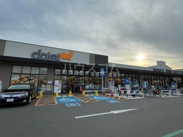 スーパー　ダイエー寝屋川中神田店（スーパー）まで337m