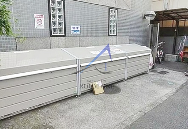 その他共有部分　敷地内ごみ置き場です。