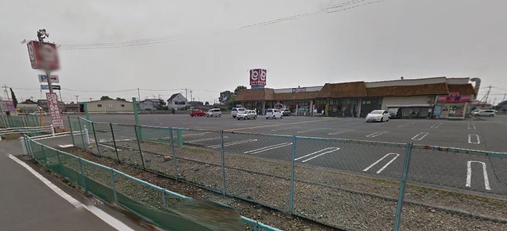 スーパー　（株）とりせん 東矢島店（スーパー）まで1350m