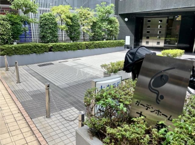 ガーデンホーム大森の外観写真