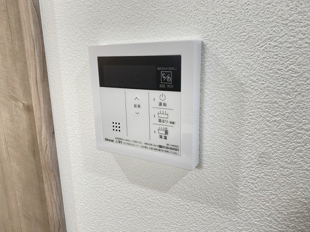 AXIA M-City大阪瑞光のその他写真
