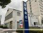 銀行　（株）滋賀銀行／八幡駅前支店八幡南出張所（銀行）まで93m